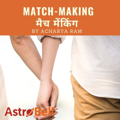 match-making