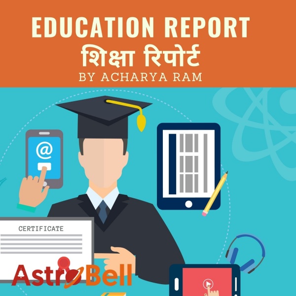 education report